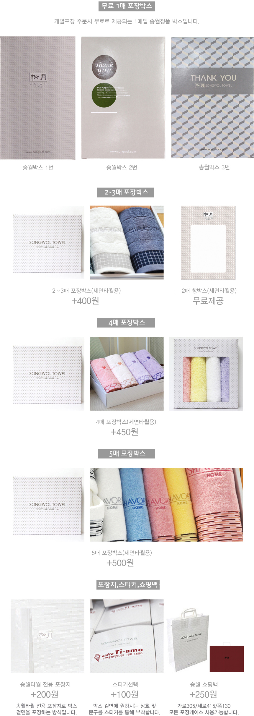 <b><p>White towel Klemm 100g Washcloth making Cooration</p></b><b><p>白いタオル クレムので100g バス 製作 記念 業務用</p></b><br /><br /><p align='center'>