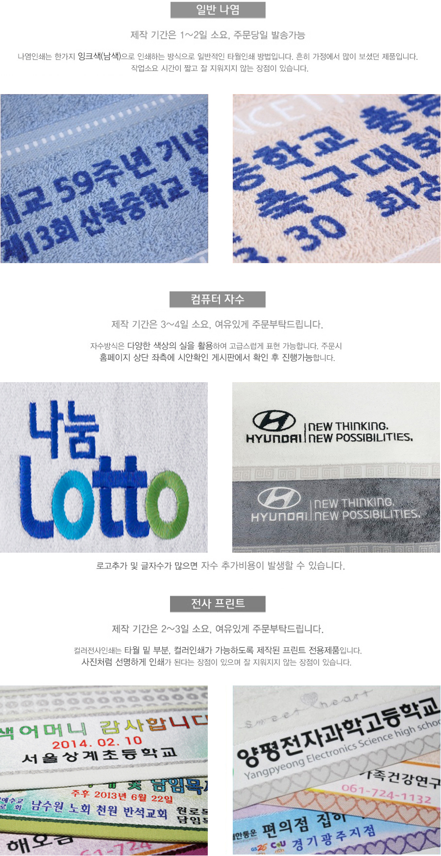 <b><p>White towel Klemm 100g Washcloth making Cooration</p></b><b><p>白いタオル クレムので100g バス 製作 記念 業務用</p></b><br /><br /><p align='center'>