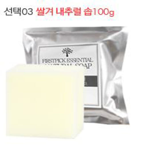 thumbnail-9
