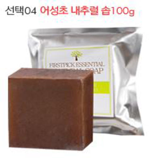 thumbnail-8