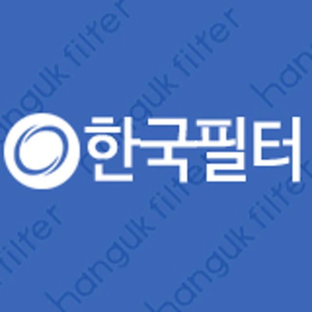 CFX-F100D 삼성 공기청정기 필터 블루스카이 헤파필터 한국필터