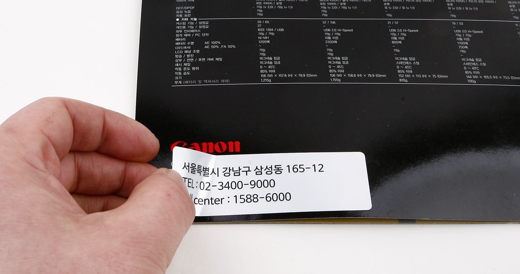 아이라벨 A4 라벨지 은색(50μm) 방수 레이저 CL211SP 25매 규격선택가능 이미지 3