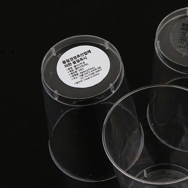 아이라벨 A4 라벨지 은색(50μm) 방수 레이저 CL211SP 25매 규격선택가능 이미지 2