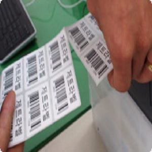 아이라벨 접이식 감열라벨지 ZL030014DT-30x14(mm) 2줄/ ... 실사용 후기 | 효과 있을까? - 상품 이미지 4