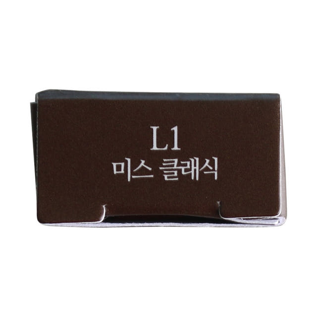 <b><p>Buia last auto Gel Eyiner Lady Edition 0.5g</p></b><b><p>ピア ラスト オート ゲル アイライナー レディ エション 0.5g 持続力の良いあなた</p></b><br /><br /><p align='center'>