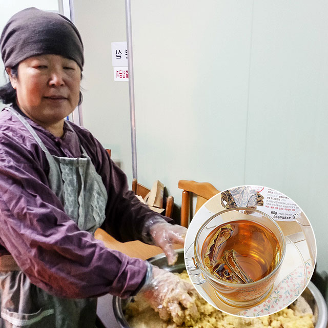 건강한 유기농 작두콩차 상세 이미지 5