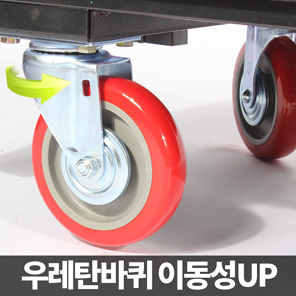 카트렉 카트랙 이동 짐수레 물류창고 철대차 L카 - 상세 이미지 2