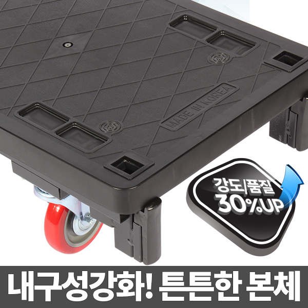 카트렉 카트랙 이동 짐수레 물류창고 철대차 L카 이미지 6