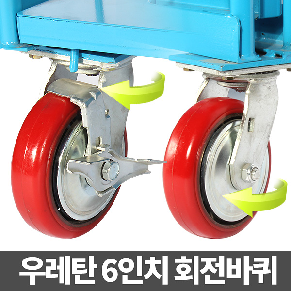 롤테이너 소형 접이식 롤컨테이너 바스켓카트 망카 물류창고 짐수레 - 상세 이미지 3