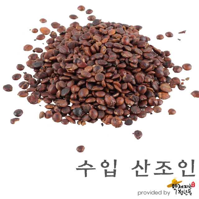 수입 볶은 산조인 300g 한방재료 전통 한방차용 - 상품 이미지