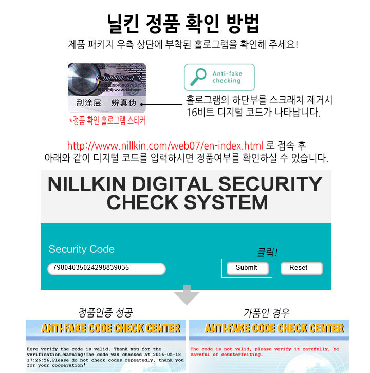 <b><p>Galaxy Note Neilkin Slim Hard Case Mat Sny</p></b><b><p>ギャラクシーノート8ニルキンスリムハードケースマットスキニー5ス携帯電話 노트8하드케이스</p></b><br /><br /><p align='center'>