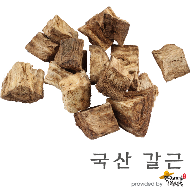 국산 각 갈근 600g - 상품 이미지