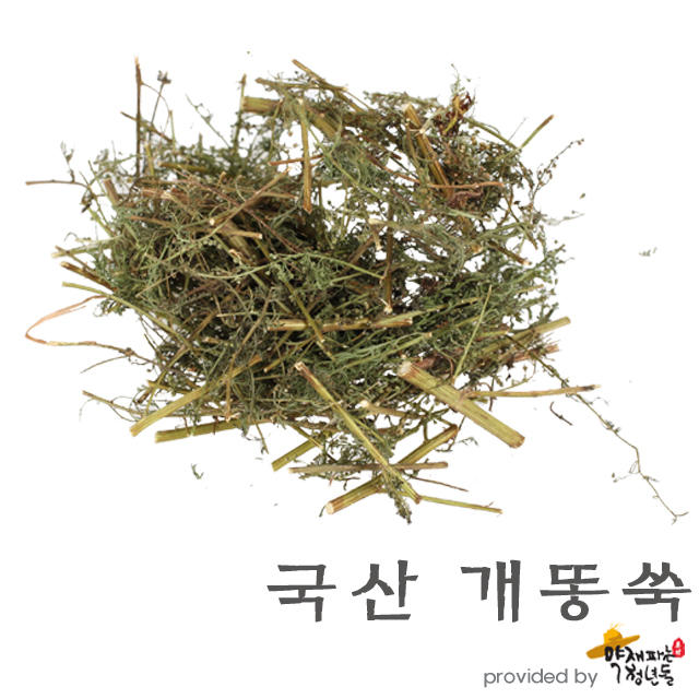 국산 개똥쑥 600g - 상품 이미지