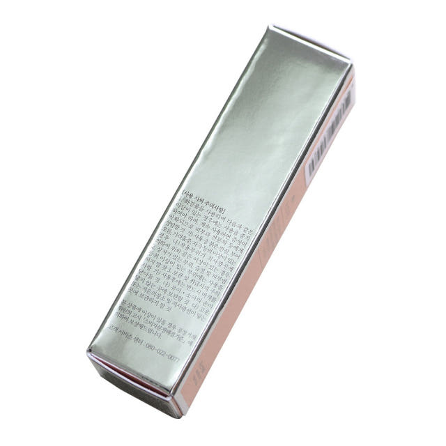 Pia Last Rouge 3.5g Moist Lipstick Sparkling brigh