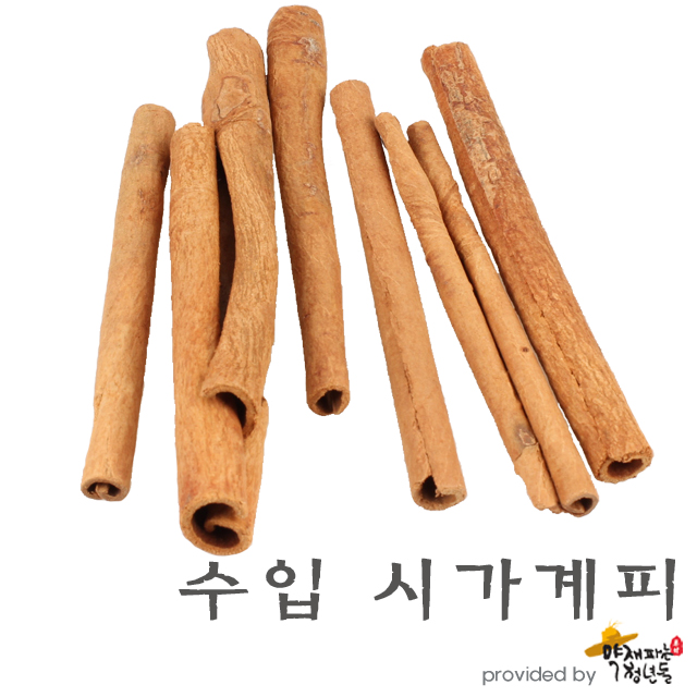 수입 계피스틱 500g - 상품 이미지