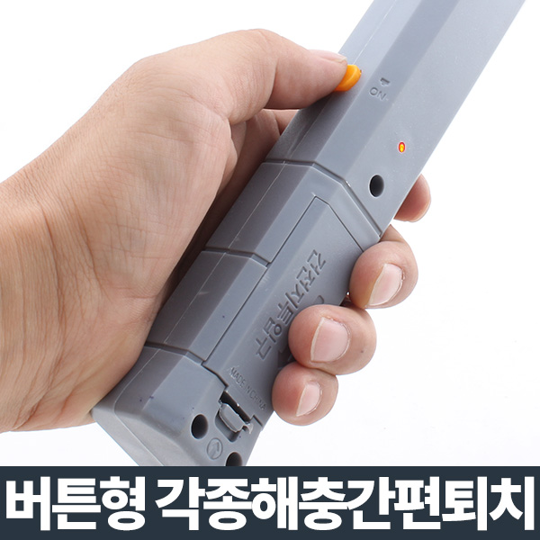 전기 모기채 중 전자파리채 충전식 전기채 미니 usb 건전지 - 상세 이미지 4