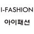 아이패션 로고