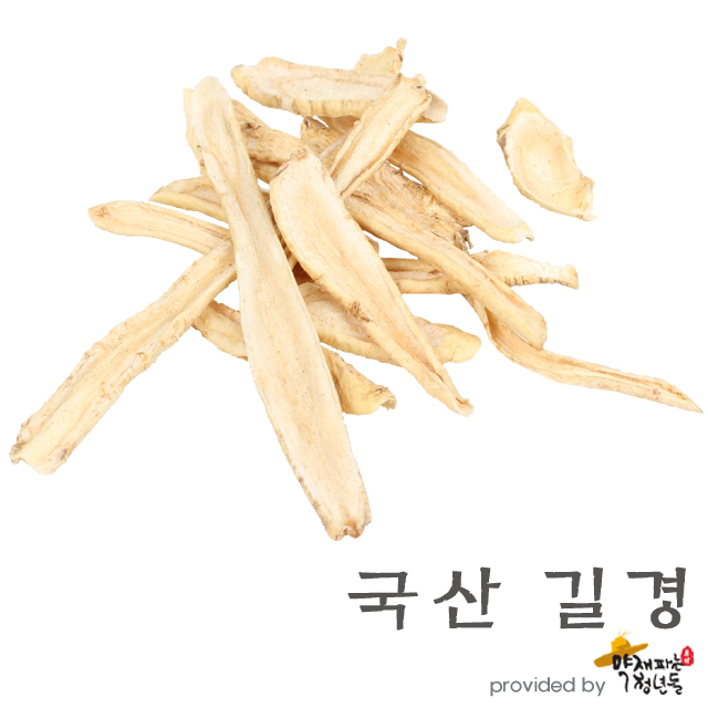 국산 길경 600g, 약도라지 - 상품 이미지