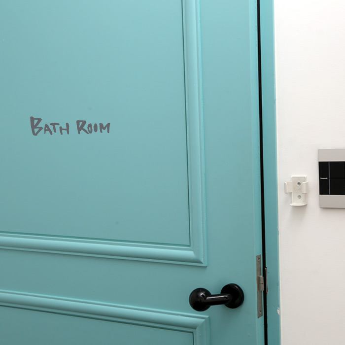 1AM 캘리그라피 미니 스티커 - 82.bath room
