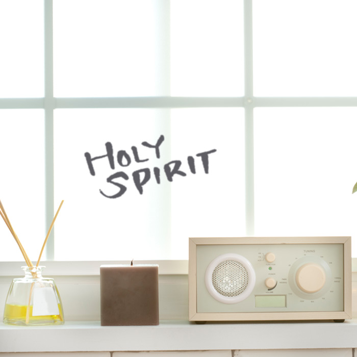 1AM 캘리그라피 미니 스티커 - 111.holy spirit - 상품 이미지