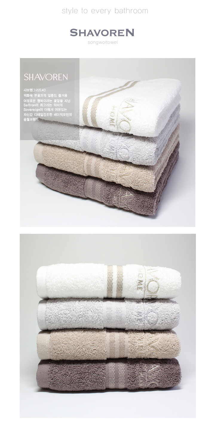 <b><p>Songwol towel return Commemorati maki Pcce</p></b><b><p>ソンウォルタオル 進物 記念 製作 開業 セット 卸売</p></b><br /><br /><p align='center'>