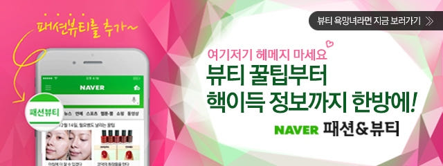 New Milky Dress Boss Whitening Cream Whitening Ski