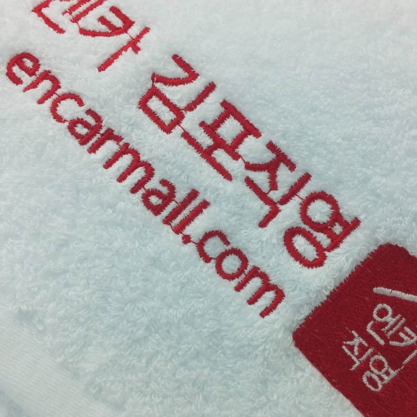 <b><p>Hotel tow Songwol return maki 170g 30 number</p></b><b><p>ホテルのタオル ソンウォル進物 製作 170g 30数 記念 新婚</p></b><br /><br /><p align='center'>