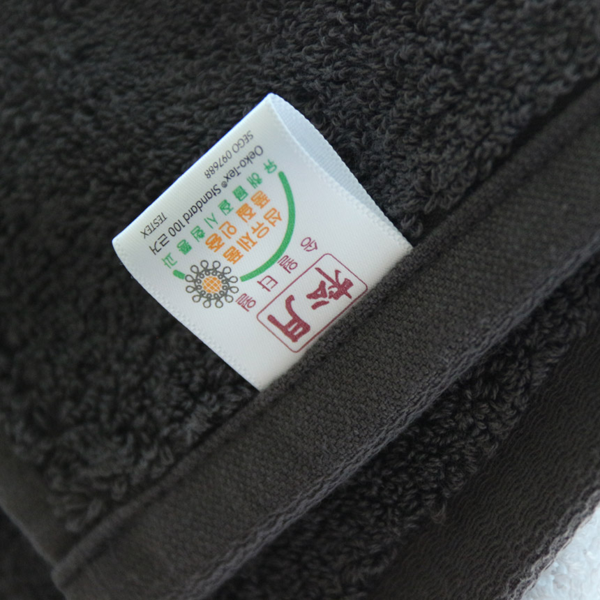 <b><p>Songwol towel Face Hot 30 number Ste return</p></b><b><p>ソンウォルタオル 純綿 ホテルの 30数 石進物 セット 製作 記念</p></b><br /><br /><p align='center'>