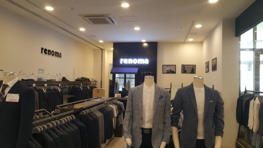 아울렛윈도 : 네이버쇼핑 레노마 : 네이버쇼핑 아울렛윈도
