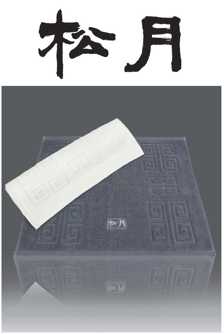 <b><p>Songwol towel grid Face bathroom Ft 52X40cm</p></b><b><p>ソンウォルタオル 格子 純綿 バスルーム 足マット 52×40cm ホテル 愛犬家の敷物</p></b><br /><br /><p align='center'>