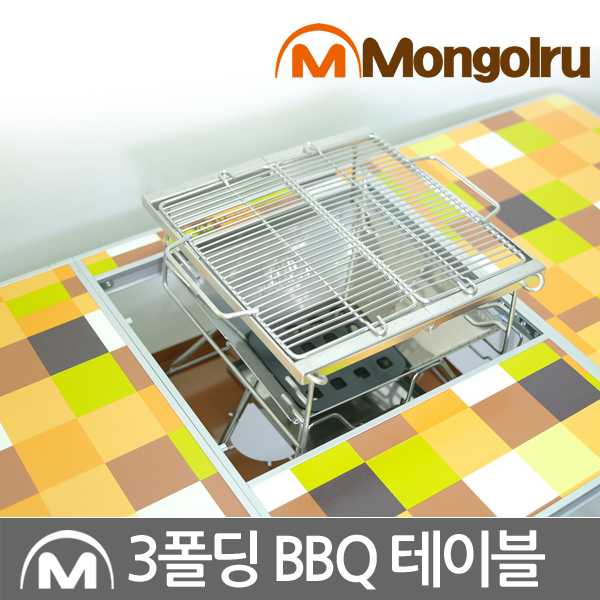 몽골루 캠핑 테이블 3폴딩 BBQ 화로대 바베큐 키친 - 상세 이미지 2