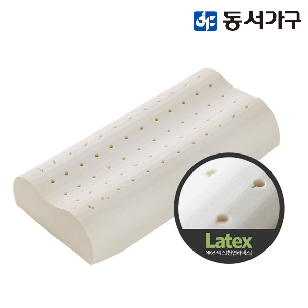 동서가구 NR 천연 라텍스 베개(캠핑형) DF906553