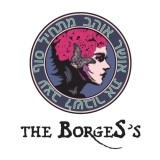 보르헤스 스토어 로고