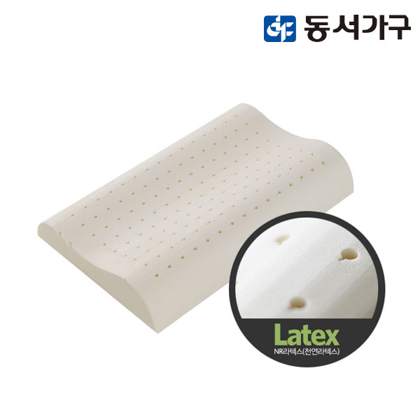 동서가구 NR 천연 라텍스 낮은베개(중형) DF906555