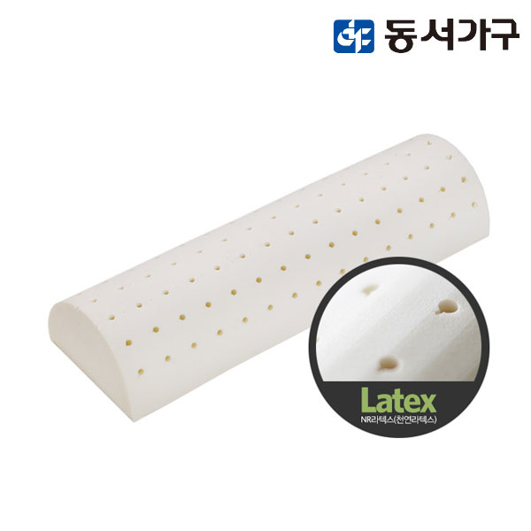 동서가구 NR 천연 라텍스 베개(반달형) DF906554