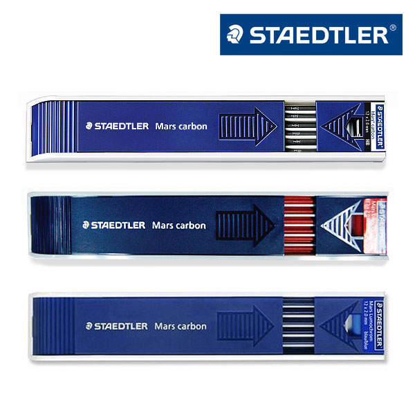 스테들러 92535 중학생샤프 제도용샤프 staedtler 고급샤프 - 상세 이미지 2