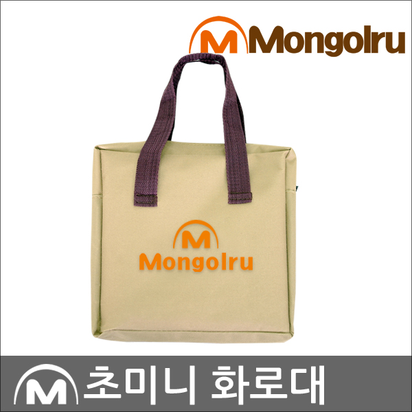 몽골루 캠핑 화로대 미니 소형 중형 대형 불멍 화로대 바베큐 - 상세 이미지 3