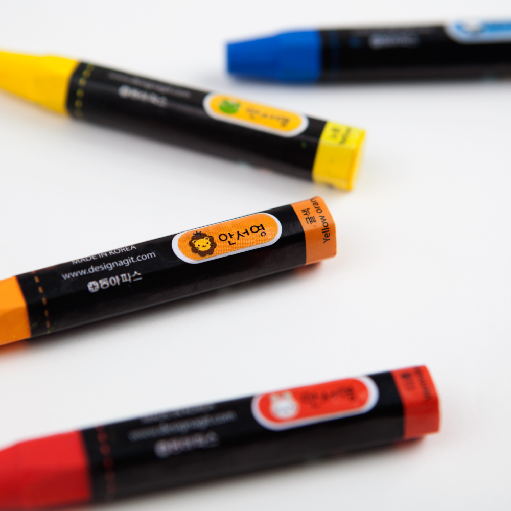 네임스티커 방수 유아 이름스티커 이름표스티커 어린이집 초소형 애니멀 한글1 이미지 3