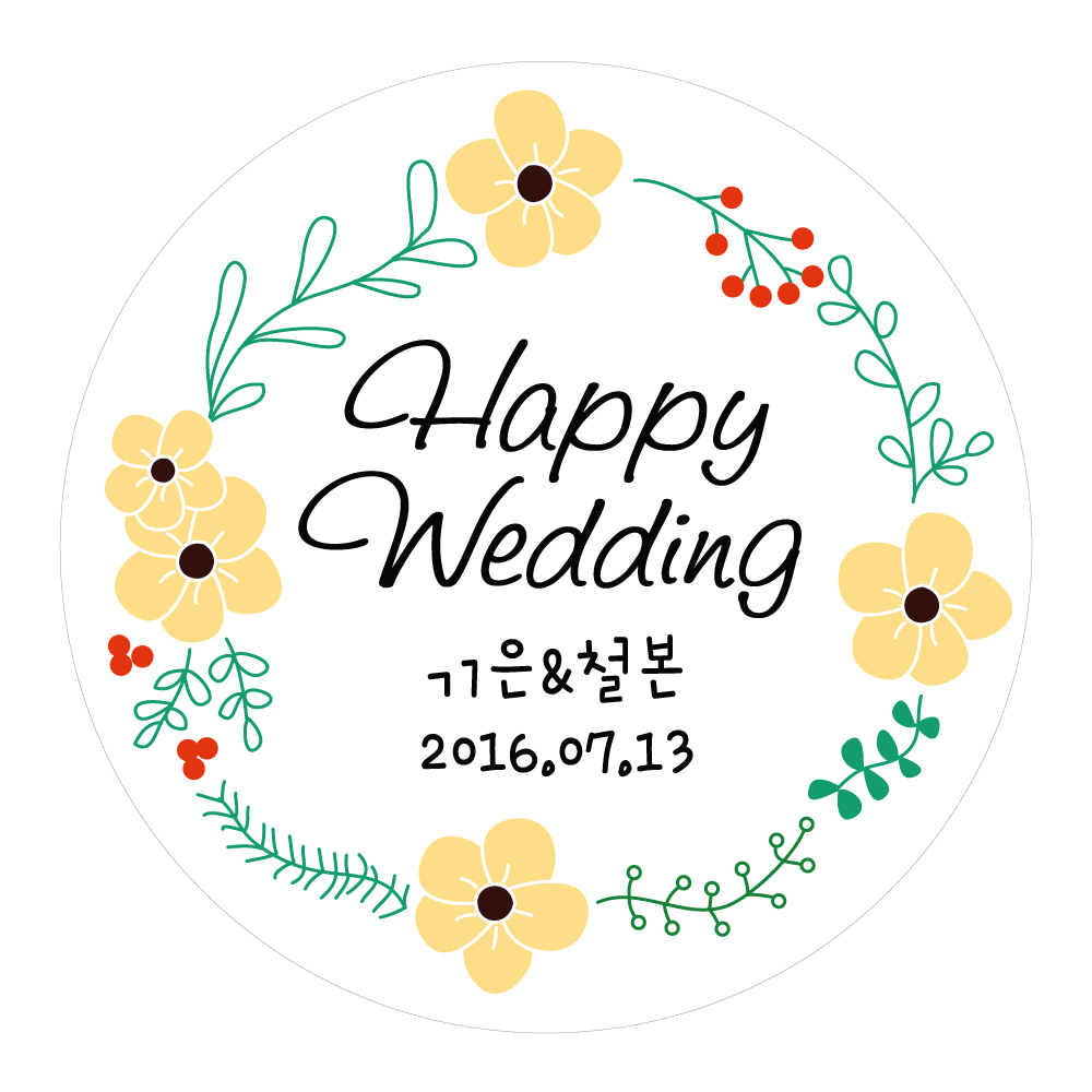 수제 데코 스티커 옐로우블러썸 30mm - 상품 이미지
