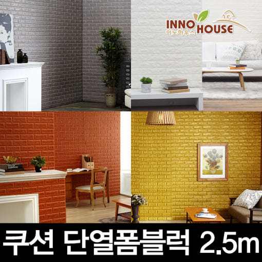 thumbnail-6