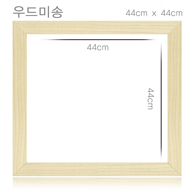 576조각 퍼즐액자 고급우드미송 44x44cm - 상품 이미지