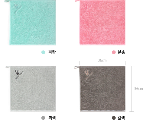 <b><p>Songwol towel Day care Center Name Ri kindgd</p></b><b><p>ソンウォルタオル 保育園 ネーム リング 幼稚園 キャラクターの手 持ち物 キッチン</p></b><br /><br /><p align='center'>