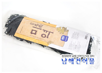 완도미역 임산부미역 명절 선물세트 - 상품 이미지