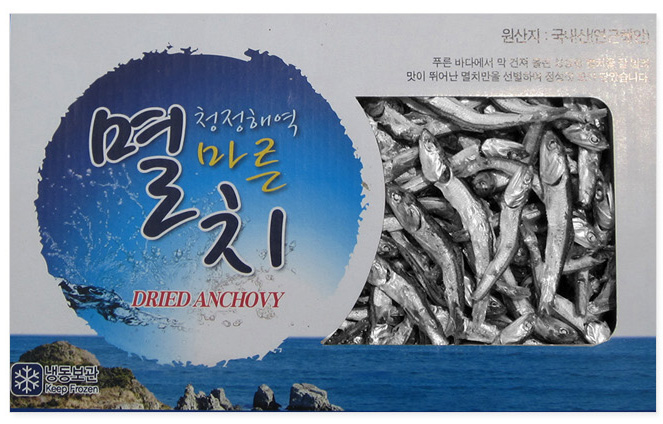 선물용국물다시멸치 300g/설선물/명절선물세트/아이들반찬/세멸,중멸,대멸/남해건어물/특산품/명절시부모님선물/국물멸치 - 상품 이미지