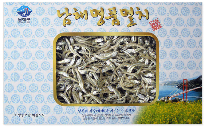 선물용볶음멸치 소멸 500g/설선물/백화점/멸치/멸치볶음/아이들반찬/남해건어물/건어물/추석선물/추석선물세트/설선물세트/먹거리/특산품/임산부먹거리 - 상품 이미지