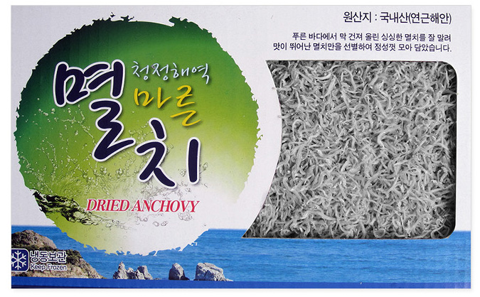 선물용볶음멸치 지리 750g/설선물/추석선물/멸치/선물세트/부모님선물/고급선물세트/아이들반찬/임산부미역 - 상품 이미지