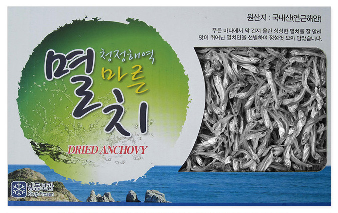 (남해맛 선정 선물용) 볶음멸치 소멸 750g - 상품 이미지