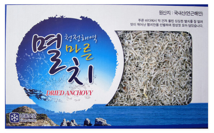 선물용볶음멸치 지리 300g/명절선물/설선물세트/추석선물/추석선물세트 - 상품 이미지