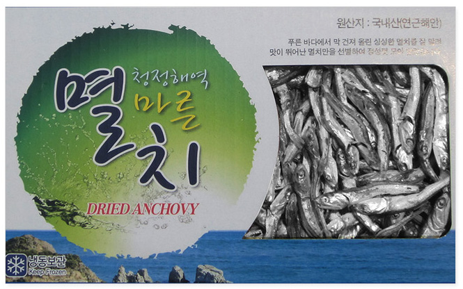 (남해맛 선정 갓성비 선물세트) 국물 다시멸치 750g - 상품 이미지