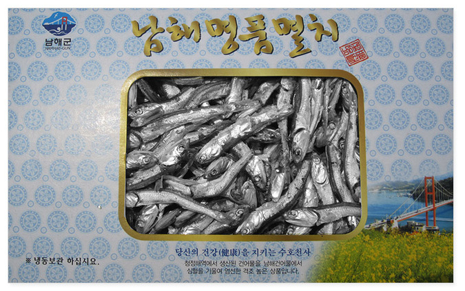 (남해맛 선정 베스트) 선물용 국물 다시멸치 500g - 상품 이미지